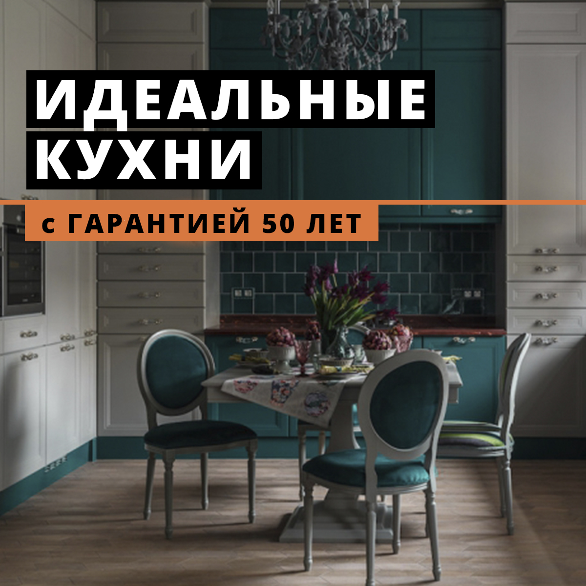 Портфолио в классическом стиле